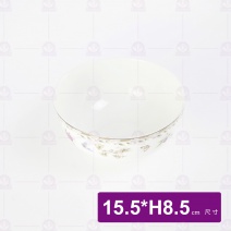 皇家骨瓷 湯碗6吋 15.5xH8.5cm