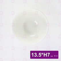 皇家骨瓷 湯碗5吋 13.5xH7cm