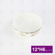 皇家骨瓷 飯碗4.5吋 12xH6cm