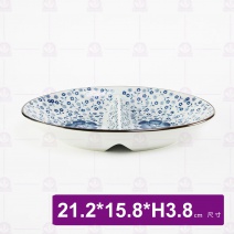 手繪藍菊7.5吋二格盤 21.2x15.8xH3.8cm