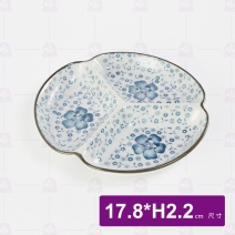手繪藍菊7.5吋三格盤 17.8xH2.2cm