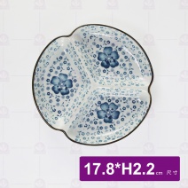 手繪藍菊7.5吋三格盤 17.8xH2.2cm