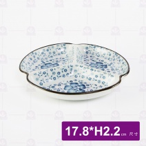 手繪藍菊7.5吋三格盤 17.8xH2.2cm