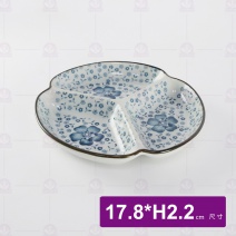 手繪藍菊7.5吋三格盤 17.8xH2.2cm