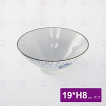 手繪藍菊7.5吋喇叭碗 19xH8cm