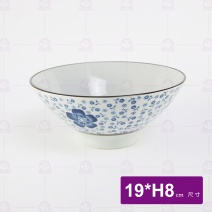 手繪藍菊7.5吋喇叭碗 19xH8cm