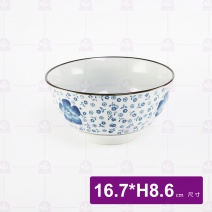 手繪藍菊7吋外紋碗 16.7x8.6cm