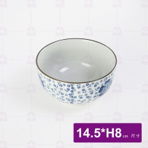 手繪藍菊6吋麵碗 14.5xH8cm
