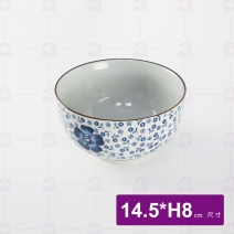手繪藍菊6吋麵碗 14.5xH8cm