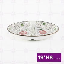 手繪紅菊7.5吋二格盤 19xH8cm