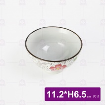 手繪紅菊4.5吋飯碗 11.2x6.5cm