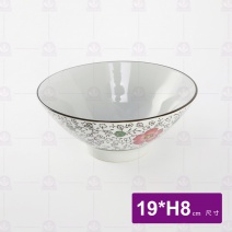 手繪紅菊7.5吋喇叭碗 19xH8cm