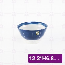有田燒 4.8吋藍井 12.2x6.8cm