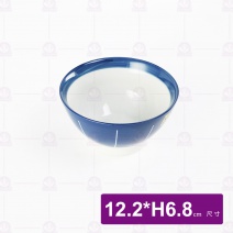 有田燒 4.8吋藍井 12.2x6.8cm