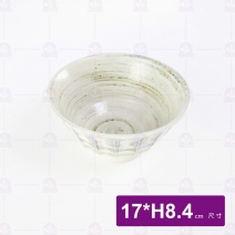 日 7吋深井 格棕點 17x8.4cm