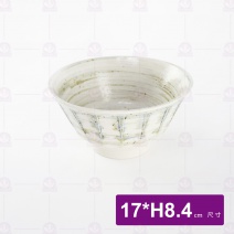 日 7吋深井 格棕點 17x8.4cm