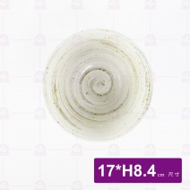 日 7吋深井 格棕點 17x8.4cm
