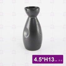 深海 清酒瓶 4.5xH13cm