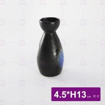 深海 清酒瓶 4.5xH13cm