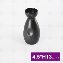 深海 清酒瓶 4.5xH13cm