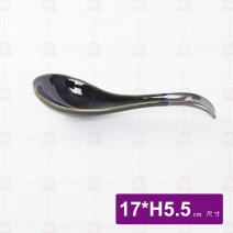 海金沙 三灣匙 17x5.5cm