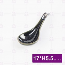 海金沙 三灣匙 17x5.5cm