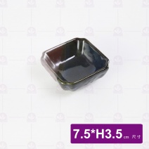 海金沙 四方碟 6 7.5xH3cm