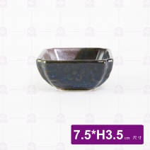 海金沙 四方碟 6 7.5xH3cm