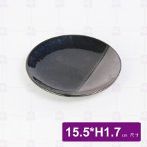海金沙 6吋淺式盤  15.5xH1.7cm