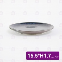 海金沙 6吋淺式盤  15.5xH1.7cm