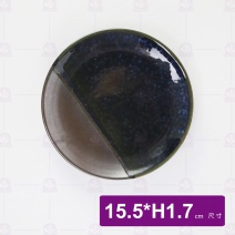 海金沙 6吋淺式盤  15.5xH1.7cm