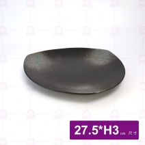 天目雲彩三角淺式盤-11吋