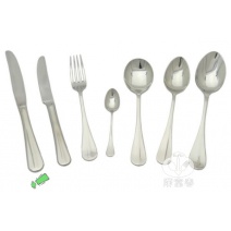 中餐刀 (實心)2436 IMP #240 23.3cm/110g