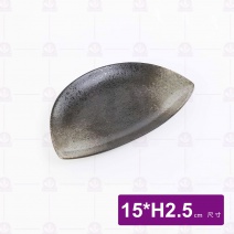 雲海天目半圓盤 10吋 15xH2.5cm