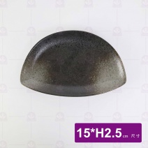 雲海天目半圓盤 10吋 15xH2.5cm