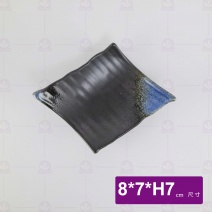 深海菱形長方盤 11.5吋  8x7xH7cm