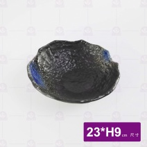 深海刺身沙拉碗 9吋 23x9cm