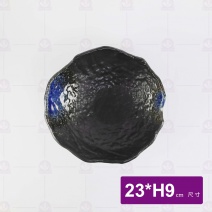 深海刺身沙拉碗 9吋 23x9cm