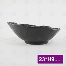 深海刺身沙拉碗 9吋 23x9cm