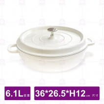 【GUSTO】輕量鑄鋁鍋(附蓋) 白色 6.1L