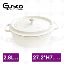 【GUSTO】輕量鑄鋁鍋(附蓋) 白色 2.8L