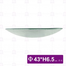 窯燒玻璃沙拉缽 NFL-4545S-T