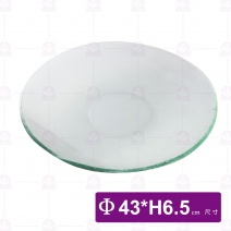 窯燒玻璃沙拉缽 NFL-4545S-T