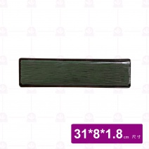 【宜瓷】長燒物盤(10入/盒)