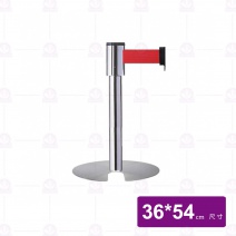 四向欄柱(銀U型短柱) 總高54cm (D)