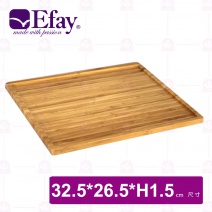 【Efay】1/2 -1.5cm 竹韻 3合1份數托盤