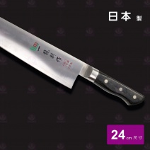 【日本一龍】口金三合鋼牛刀 24cm