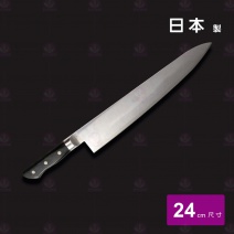 【日本一龍】口金三合鋼牛刀 24cm