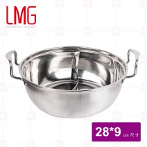 【LMG】304不鏽鋼鴛鴦火鍋(附玻璃蓋)