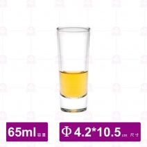 【Ocean】BP03010 聖瑪利諾烈酒杯 (12入/盒)